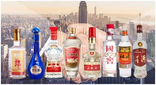 米林县回收名酒